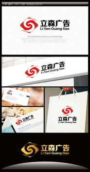 廣告公司LOGO設(shè)計(jì) 素材、懸賞與匯圖網(wǎng)全攻略