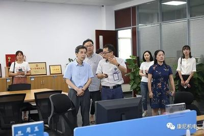 康尼機(jī)電與點(diǎn)將臺社會福利院攜手，共繪集中養(yǎng)老服務(wù)新藍(lán)圖